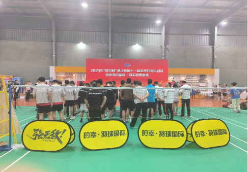 135832455.png image.png